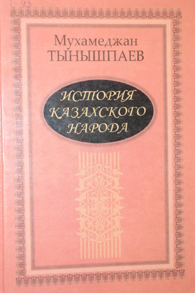 WhatsApp Image 2022 11 26 at 16.07.18