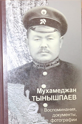 WhatsApp Image 2022 11 26 at 16.07.18 3