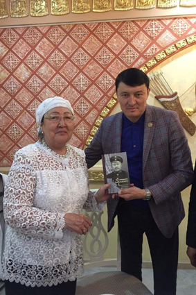 WhatsApp Image 2022 11 26 at 16.07.19